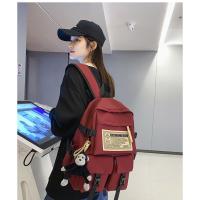 Mochila Escolar Impermeable 2022 Gran Capacidad para Estudiantes de Universitario y Secundaria - details 1