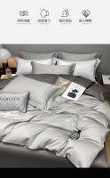 Juego de cama de cuatro piezas de seda lavada con bordado de alta gama, funda de edredón de tencel, sábana ajustable, juego de cama de tres piezas - details 6