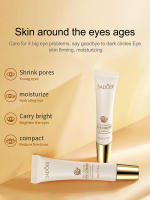 Crema para los Ojos de Colágeno Reducción de Arrugas, Levantamiento, Desvanecimiento de Líneas Finas, Hidratación, Iluminación Anti-Inchazo - details 1