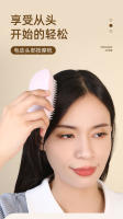 Nuevo masajeador de cabeza eléctrico, peine de masaje portátil para el cabello, masajeador de cuero cabelludo meridiano calmante - details 3