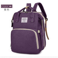 Gran capacidad, multifunción, conveniente cuna plegable, bolso de mamá, mochila de alta gama. - details 29