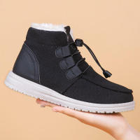 5 pares de zapatos de nieve de un pedal con banda elástica para estudiantes cálidos de tubo medio de algodón - details 7