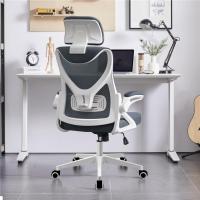 Silla de Oficina Ergonómica Silla Reposabrazo Ajustable Silla Oficina Trabajo con Reposacabeza Silla Giratoria Rosa - details 40