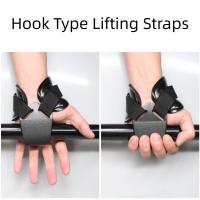 Correas de elevación tipo gancho SBR, gancho de agarre para levantamiento de pesas ajustable, protector de muñeca de potencia auxiliar antideslizante suave, 1 par - details 2