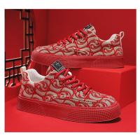 Zapatos de Moda para Hombres Zapatos Deportivos y de Ocio de Suela Gruesa - details 9