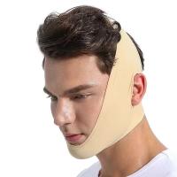 Slim Hombres y Mujeres, Se vende para el cuidado de la piel, Cinturón con forma de elevación, Reduce la amapola, Mascarilla facial adelgazante - details 9