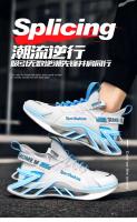 2023 nuevos zapatos de estilo para caminar para hombre, deportivos, informales, transpirables, con parte superior de malla a la moda - details 0