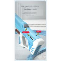 Pistola de Agua Eléctrica Automática Completa Juguete Portátil para Niños - details 5