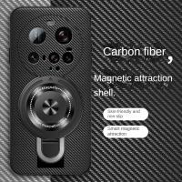 Funda de Cuero Sencillo para Xiaomi 15 Ultra A Prueba de Golpes Textura de Fibra de Cuero - details 15