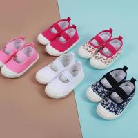 Zapatos de lona para niña, zapatillas informales con estampado Floral, Color caramelo, primavera y otoño, 2024 - details 2