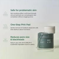 Esencia Antioxidante Anua Limpiador Facial Hidratante Emulsión para Rejuvenecer la Piel - details 28