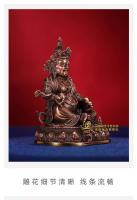 Artesanía nepalí, mesa tibetana de Buda púrpura para el hogar, Dios amarillo de la riqueza, adorno de cobre rojo, 10cm - details 3