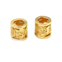 Gran Espaciador de Cilindro de Latón Dorado de 18K Accesorios para Hacer Pulseras - details 3