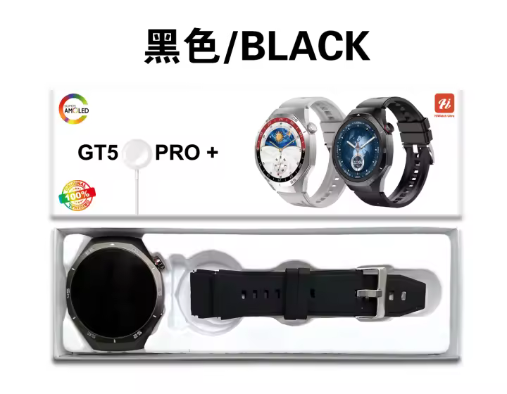 El nuevo reloj inteligente de salud GT5 PRO cuenta con grabación de ejercicios, monitoreo de salud, llamadas telefónicas, escucha de música y operación con pantalla táctil completa. - 1