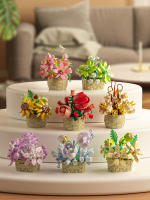 Flower Bouquet Building Kit Bonsai Rose Fower Basket Building Blocks Set Artificial Toys Valentines Day Gifts for Girlfriend Mom - details 3