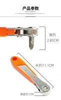 Llave de Trinquete de Ángulo Recto Destornillador de Tornillo de Mano Juego de Tornillos - details 3