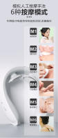Masajeador Cervical Hombro Cuello Cuello Compresa caliente Hogar Pulso multifuncional Fisioterapia inteligente Protector de cuello Masajeador de cuello - details 3