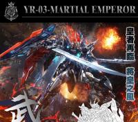 SNAA Martial Emperor 1/100 MG YR-03 Kit de modelo de ensamblaje figuras de acción de juguete - details 3