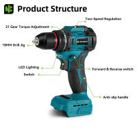 NEWBENY-taladro eléctrico sin escobillas de 10mm, 21 + 2 Torque, destornillador eléctrico inalámbrico, herramienta doméstica DIY para juego de pines de batería Makita de 18V - details 1