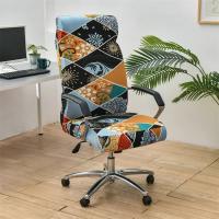 Funda elástica para silla de oficina, funda elástica geométrica para asiento de juegos, lavable, antideslizante, giratoria, para silla de ordenador, 1 ud. - details 11