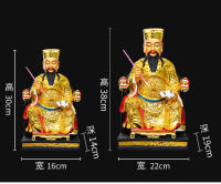 Emperador, Wenchang de 12 pulgadas y 16 pulgadas, Estrella Wenqu, ocupó el primer lugar en la lista de estatuas de Buda de resina, fibra de vidrio y chapadas en oro - details 10