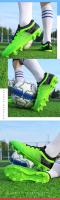 Botas de fútbol de alta calidad para hombre y mujer, zapatos de fútbol para interiores y exteriores para entrenamiento, venta al por mayor, uso en verano e invierno - details 4