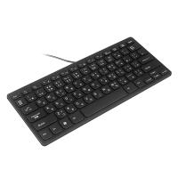 Teclado bilingüe Japonés/Inglés con cable USB para tableta/Windows PC/portátil/IOS/Android, 2 unidades - details 5