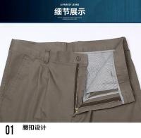 Pantalones Casuales de Cintura Alta para Hombres Color Sólido, Cintura Suelta, Algodón Puro, Doble Pliegue, Sin Arrugas - details 20