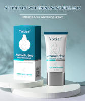 Crema blanqueadora corporal para áreas íntimas, crema reparadora para iluminar las axilas, elimina las nalgas de la rodilla, elimina la pigmentación de melanina, nutre la piel oscura - details 0