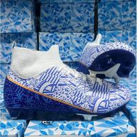 Zapatos de fútbol de la Copa del Mundo, Pelele de entrenamiento para hombres, de alta calidad - details 2