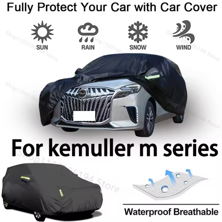 Cubierta completa para automóvil para Kemuller M Series, protección exterior a prueba de nieve, protector solar, accesorios para automóviles impermeables y a prueba de polvo, negro - 1