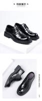 Zapatos de cuero de cabeza grande de suela gruesa zapatos casuales de negocios para hombres zapatos derby de piel de vaca de primera capa británicos zapatos de cuero para hombres rayados a mano - details 7