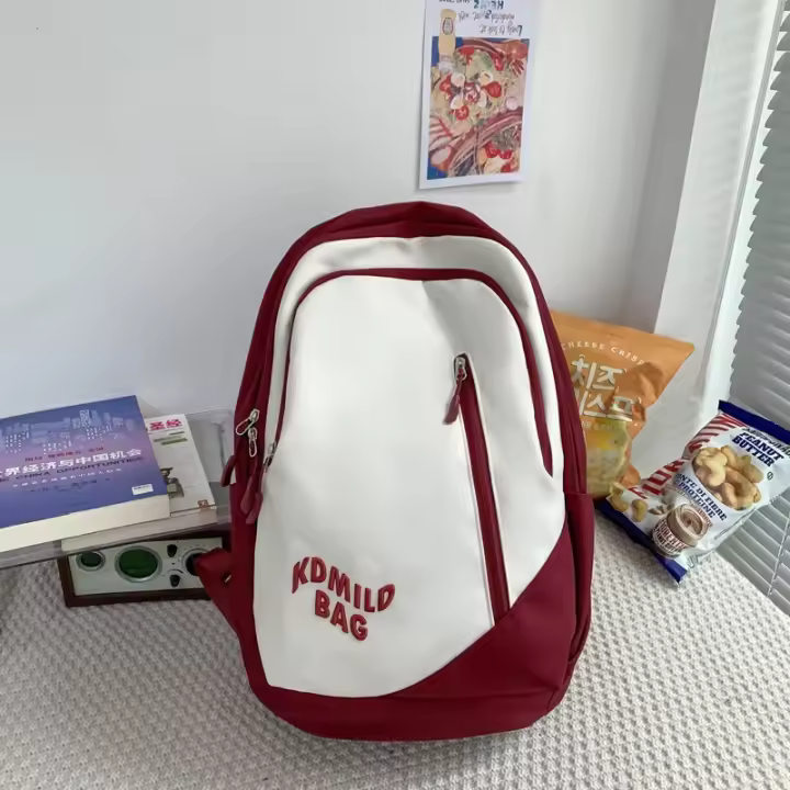 Mochila Escolar Unisex Impermeable de Nylon IPX4, Gran Capacidad para Universidad, Viajes y Uso Diario con Compartimentos Organizados - 1