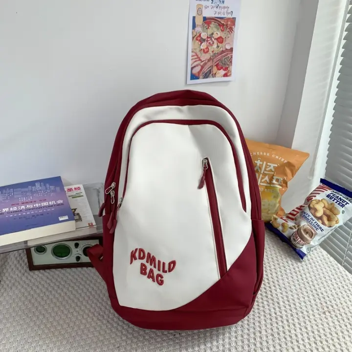 Mochila Escolar Unisex Impermeable de Nylon IPX4, Gran Capacidad para Universidad, Viajes y Uso Diario con Compartimentos Organizados - 1