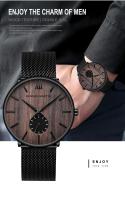 Reloj de Acero Inoxidable Impermeable de Diseño Sencillo Automático, Correa de Cuero, Marca Superior, Elegante para Hombres - details 27