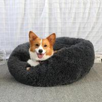 Cama redonda de felpa para gatos, cojín suave y largo, cesta para perros, productos para mascotas, alfombrilla para animales, sofá para dormir - details 9