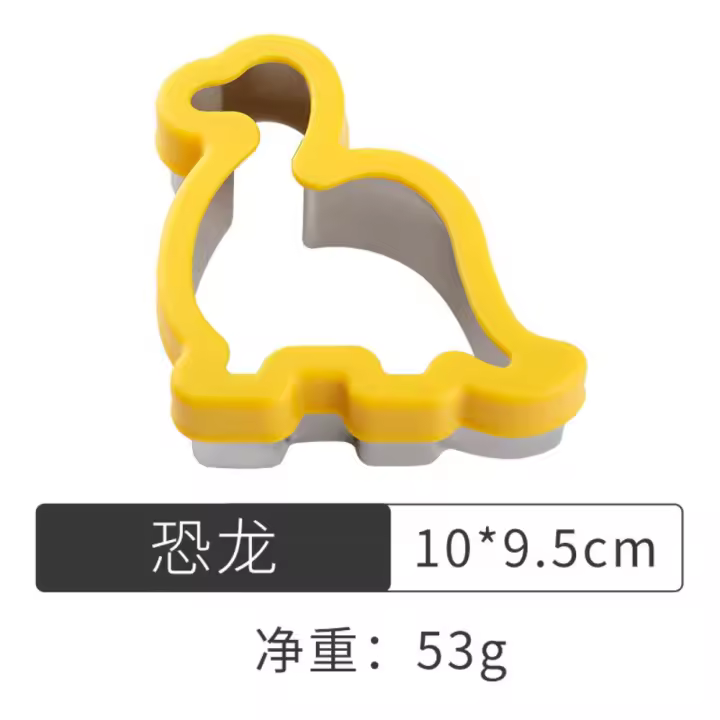 Molde de corte de bolsillo sándwich Molde para pan Molde para galletas tostadas Cortador de frutas y verduras Juego de moldes en relieve - 1