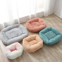Cama para Mascotas Suministros para Pets Categoría de Almohadas - details 4