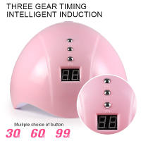 Parkson-Lámpara de uñas LED UV, 12W, Cable USB portátil, Conector de uso doméstico, lámpara de secado de uñas 30/60/90s, esmalte de uñas con temporizador - details 2