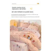 AConjunto de ropa de cama de cuatro piezas con estampado de toalla de clase de ropa de cama de cama de tres piezas - details 7