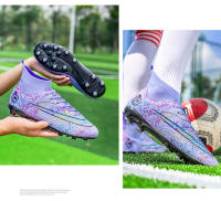 Botas de fútbol de alta calidad para hombre, zapatos de fútbol FG/TF, tacos de entrenamiento antideslizantes de hierba, zapatillas de fútbol, calzado deportivo Unisex - details 10