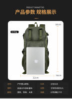 Nueva bolsa de senderismo de 50L de gran capacidad, impermeable, ultraligera, deportes al aire libre, hombro - details 5