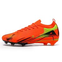 Zapatos de Fútbol para Hombres de Alta Calidad Zapatillas de Entrenamiento Antideslizantes para Exteriores - details 1