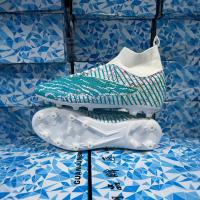 Nuevos zapatos de fútbol para hombres y mujeres, zapatos de entrenamiento de hierba clavada TF largos rotos - details 1