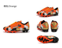 Zapatos de fútbol, zapatos de entrenamiento profesional para hombres y mujeres, son transpirables y antideslizantes. - details 12