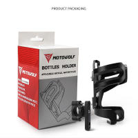 Protector de botella de agua para motocicleta, soporte de taza para beber, accesorios portátiles para Moto - details 15