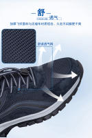 Primavera otoño malla informal para hombres, zapatos para caminar para personas mayores de mediana edad, zapatos deportivos y de turismo de suela suave antideslizantes para papá - details 13