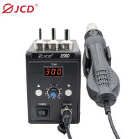 Estación de Soldadura Térmica JCD 858D 700W BGA Herramientas de Reparación de Soldadura por Aire Caliente 220V para SMD SMT Fuente de Alimentación Eléctrica con Pantalla LCD Fabricado en China - details 18