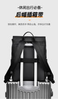 Bolsa de ordenador de ocio de negocios para estudiantes masculinos de gran capacidad, ligera, mochila escolar, mochila de viaje de moda. - details 11
