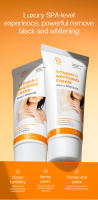 Crema blanqueadora corporal, partes privadas, axilas, piernas, loción blanqueadora para rodillas, interior del muslo, íntimo, oscuro, elimina la melanina, ilumina el cuidado de la piel - details 1